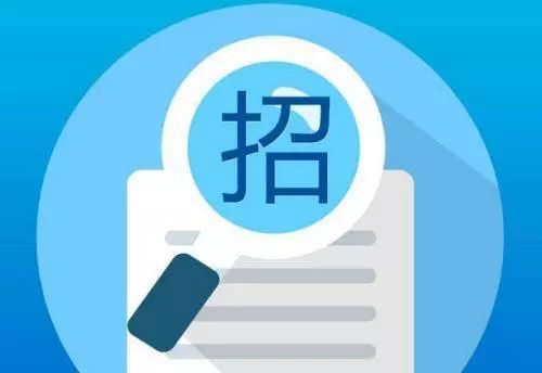 招標|博濟科技園CDMO平臺滴眼劑車間BFS三合一灌裝機采購公告