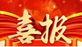 單月拿到三個藥物生產批件，博濟醫(yī)藥藥學研究究竟有何神奇？