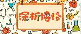 卷向全球！出海還有潑天富貴嗎？
