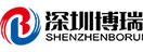 深圳博瑞醫(yī)藥科技有限公司