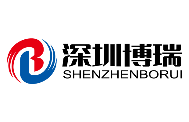 深圳博瑞成立