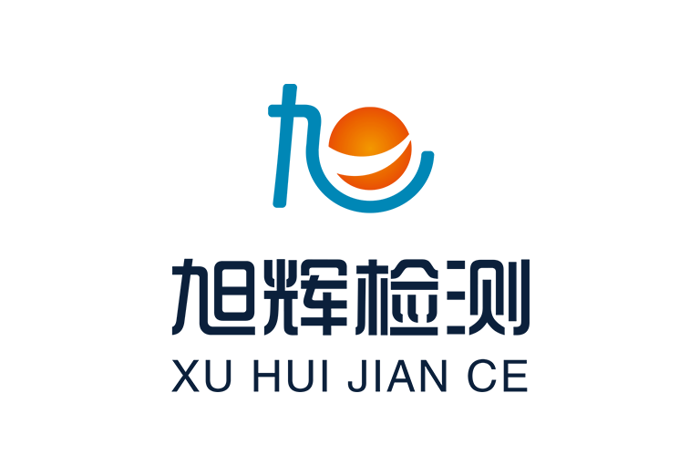 業(yè)務介紹