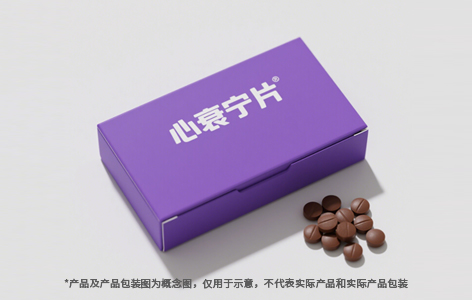 心衰寧片(CRAT)